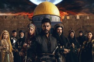 Saladin Cuceritorul Ierusalimului